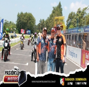 KTM Grand Prix 2025